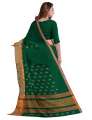 Jayankondam Cotton Sarees