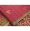 Negamam Cotton Sarees