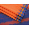 Rasipuram Cotton Sarees Rasipuram Cotton Sarees