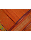 Jayankondam Cotton Sarees