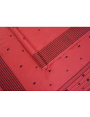 Aruppukkottai Cotton Sarees