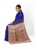 APK Art Silk Sarees 5.25 Mts.