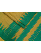 Arani Silk Sarees