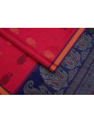 Negamam cotton saree