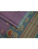 Negamam Cotton Sarees