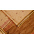 Negamam Cotton Sarees