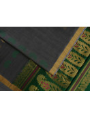 COIMBATORE KORA COTTON SAREE 6.20 MTS