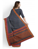 DINDIGUL COTTON SAREES WITH BLOUSE