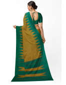 Arani Silk Sarees