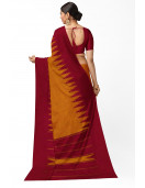 Arani Silk Sarees