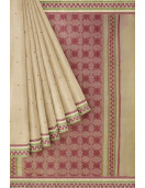 Dindigul Cotton Sarees With Blouse