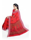 SAREES COIMBATORE WITH BLOUSE