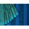 Salem Digital Printed Silk Sarees Salem Digital Printed Silk Sarees