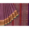Vanasingaram Silk Cotton Sarees Vanasingaram Silk Cotton Sarees