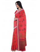 SAREES COIMBATORE WITH BLOUSE