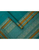 Dindigul Cotton Sarees With Blouse