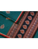 Sarees Negamam With Blouse