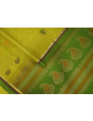 Sarees Negamam With Blouse