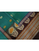 Sarees Negamam With Blouse