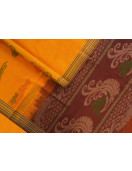 Sarees Negamam With Blouse