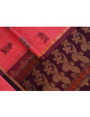 Sarees Negamam With Blouse