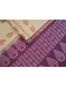 Negamam Cotton Sarees