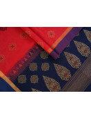 Negamam Cotton Sarees