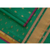 Jayankondam Cotton Sarees