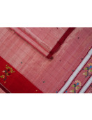 Chedibutta Cotton Sarees