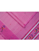 Chedibutta Cotton Sarees