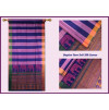 Coimbatore Silk Sarees Coimbatore Silk Sarees