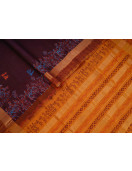 Manamedu Block Printed Sarees With Blouse