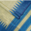 Arani Silk Sarees - GI Arani Silk Sarees - GI