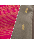 SALEM SILK SAREE WITH BLOUSE
