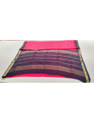 MADURAI SUNGUDI COTTON SAREES 550 MTS