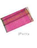 SAREES CUDDALORE COTTON 550 MTS