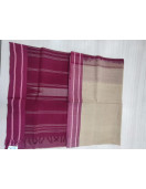 RASIPURAM COTTON SAREE