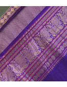 PMK 1000 BUTTA SILK COT SAREES