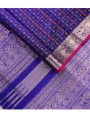 PMK 1000 BUTTA SILK COT SAREES