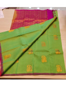 SALEM SILK SAREE WITH BLOUSE