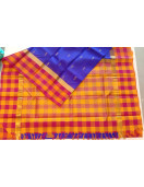 SALEM SILK SAREE WITH BLOUSE