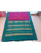 PL Salem Acrylic Temple Border