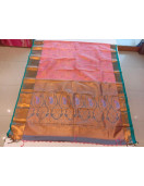 PL Salem Wedding Blouse