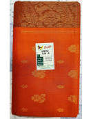 SAREES JAYANKONDAM COTTON 550 MTS