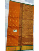 SAREES JAYANKONDAM COTTON 550 MTS