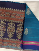 SAREES NEGAMAM WITH BLOUSE