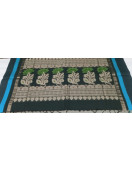 SAREES NEGAMAM WITH BLOUSE