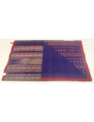 SAREES NEGAMAM WITH BLOUSE