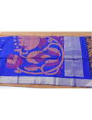 SOFT SILK SAREE WITH BLOUSE