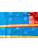SOFT SILK SAREE WITH BLOUSE